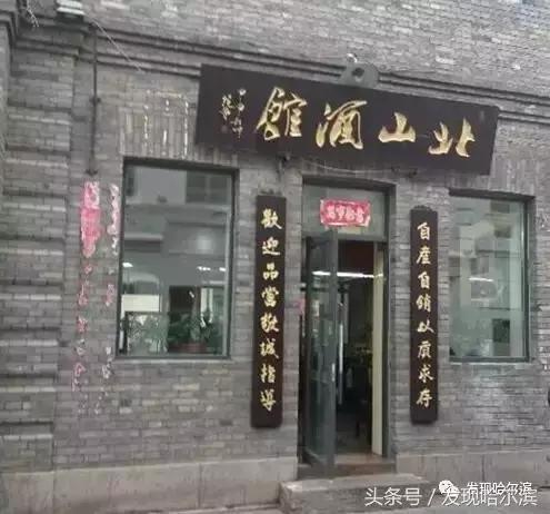 深夜探店哈尔滨老道外的街边美食,哈尔滨吃的美食推荐老道外