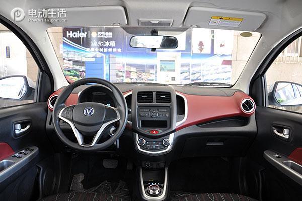 长安奔奔evstar国民版能爬陡坡,长安奔奔ev和e-star哪个划算