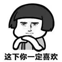 农信社股权转让平台,农商行原始股权转让