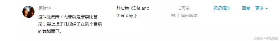 摔跤吧爸爸教给了我们什么道理,摔跤吧爸爸打堂哥