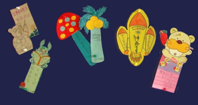 手工折纸大全简单又漂亮书签,手工制作书签古风简单漂亮小学生