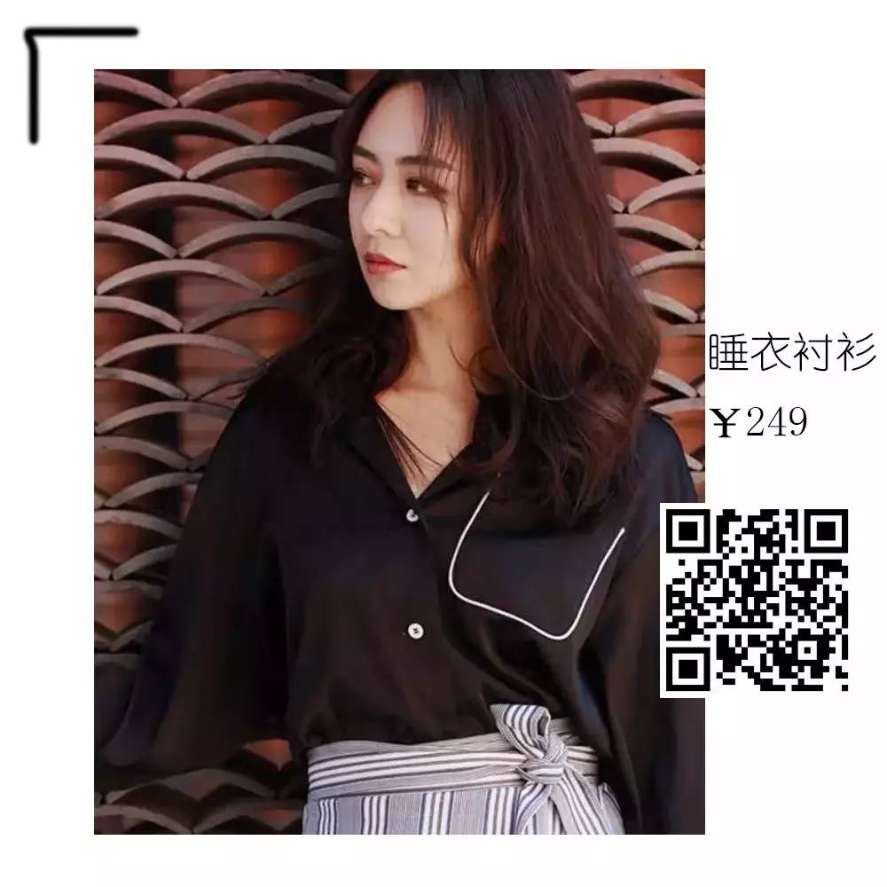 这些是我今年夏天说什么也得留下的单品