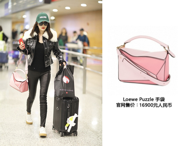 欢乐颂包包品牌一览表,欢乐颂里的包包盘点价格