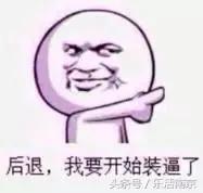 2020南京中产阶级标准,南京中产家庭的标准