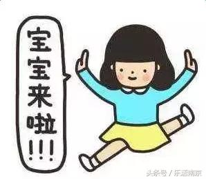 2020南京中产阶级标准,南京中产家庭的标准