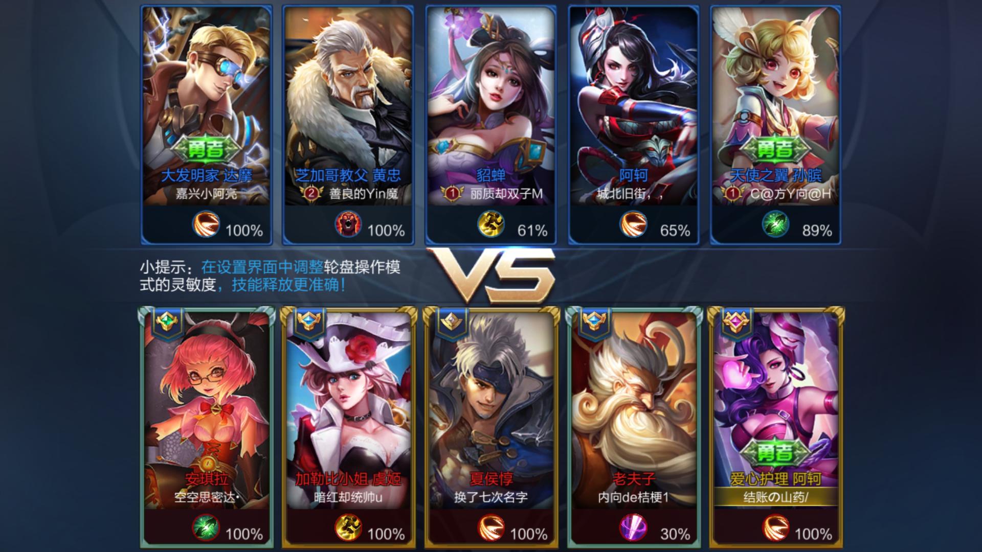 国美k1u1发布会怎么样,国美k1手机参数