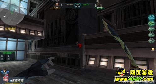 生死狙击钟楼地图,生死狙击钟楼惊魂逃脱
