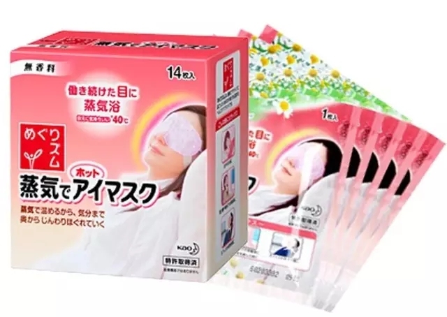 上班族眼睛干涩吃什么药,上班族干眼症吃什么