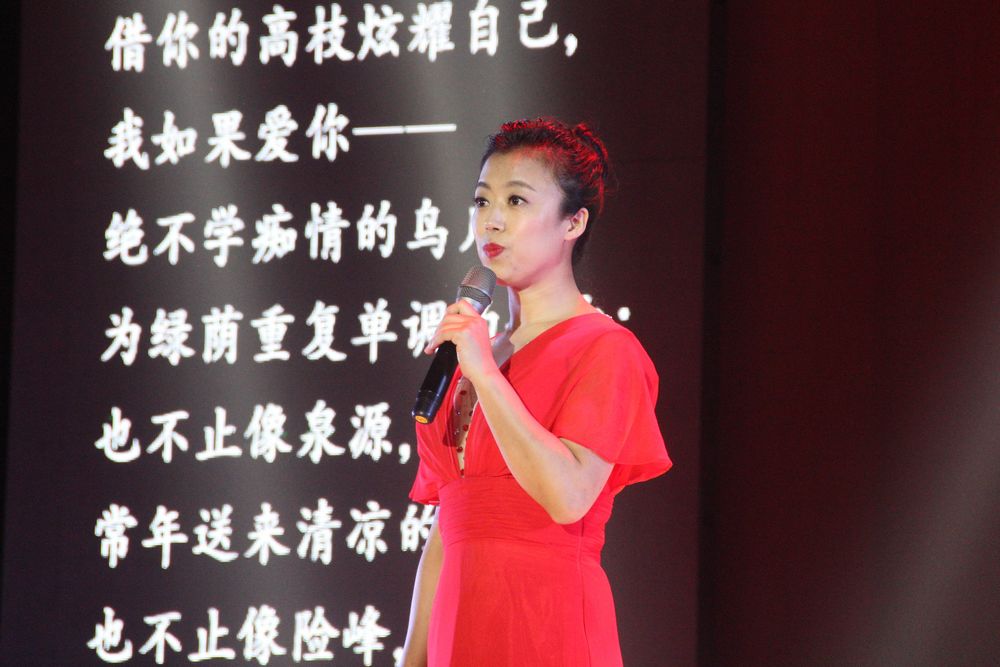 回眸新诗百年激扬诗意龙江——黑大举办“新诗百年”大型诗会