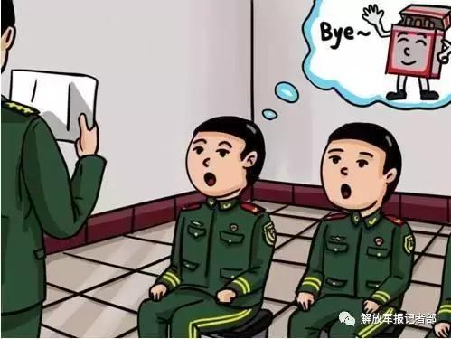 新兵吸烟被抓,是啥招让他一想到烟就反胃作呕?