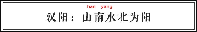 你们家乡有哪些特色地名,撞脸地名