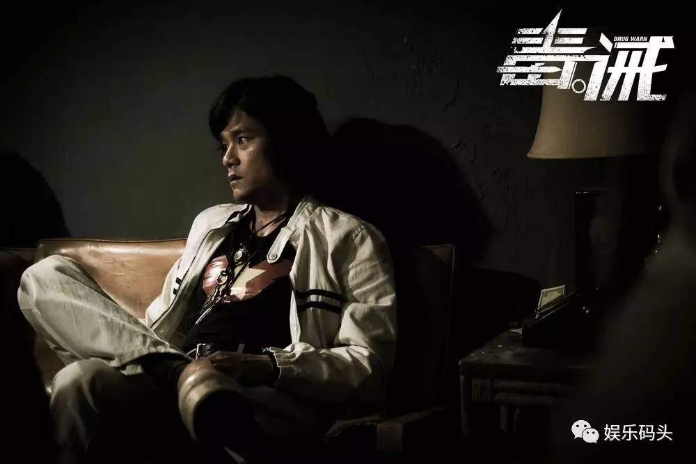 毒诫电影完整版观后感,毒诫电影解说