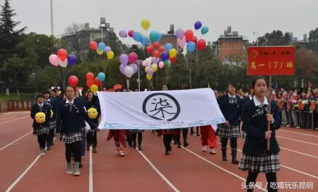 再见了龙狮城,再见了八年级