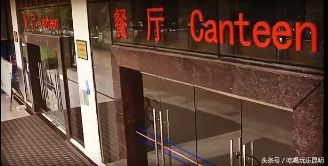 再见了龙狮城,再见了八年级