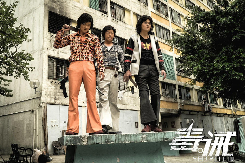 《毒.诫》:一个人的毒战