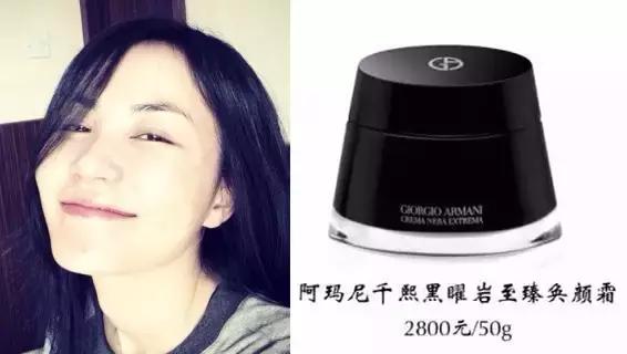 王子文脸部护肤,王子文日常护肤