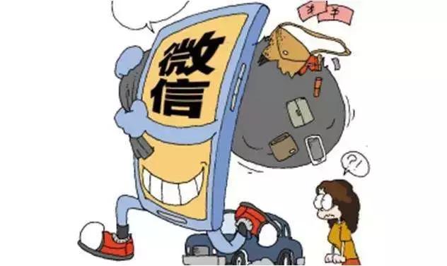 爱马仕走私案,爱马仕案件最新消息