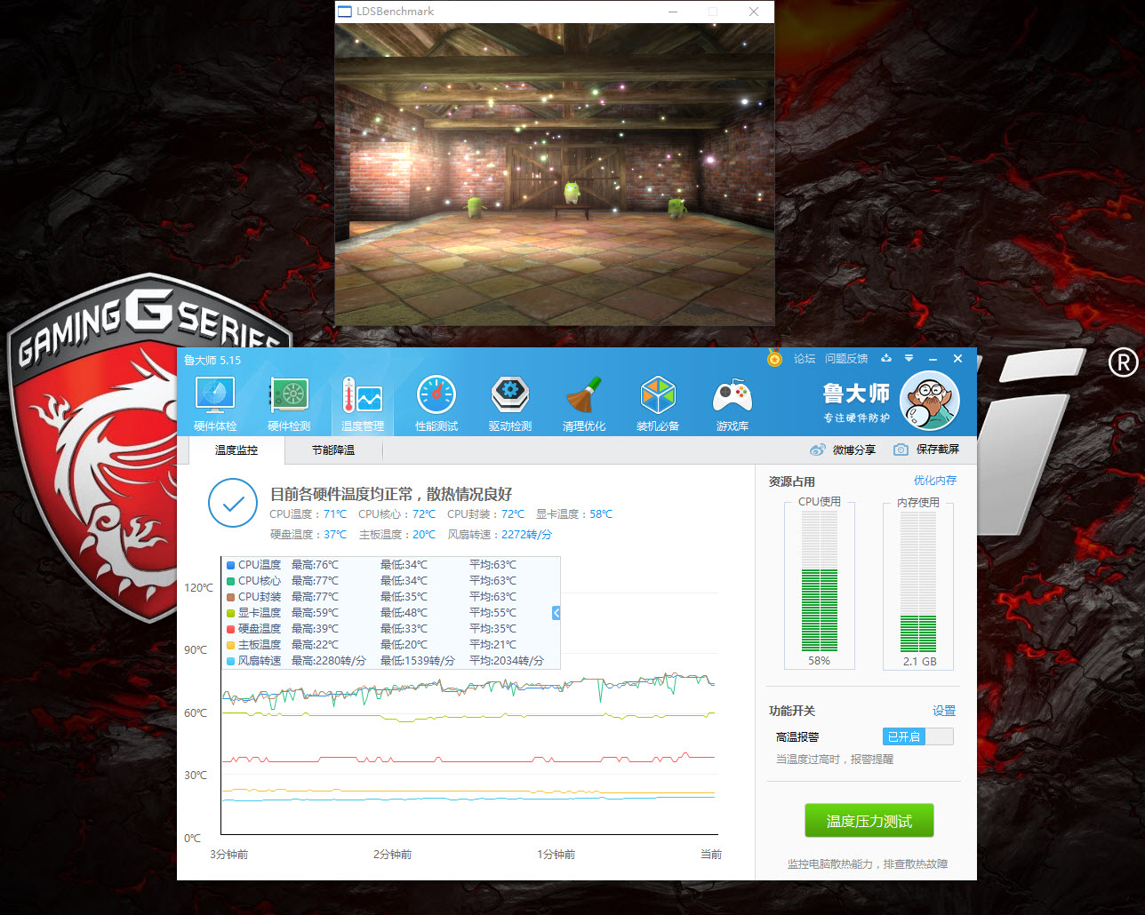 我觉得只有他是最具*伤杀**力的一款了！