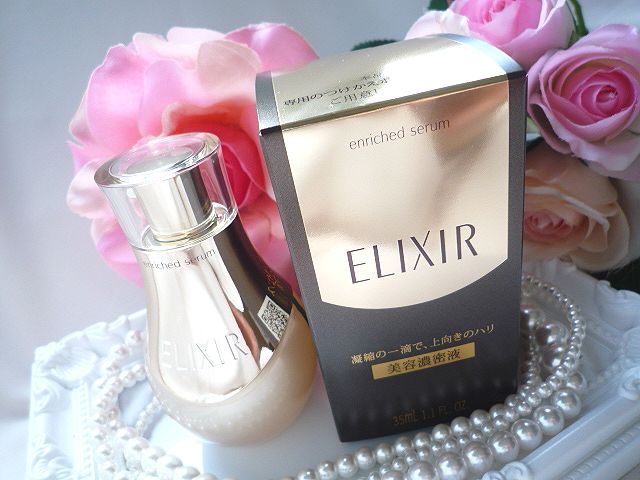 资生堂怡丽丝尔抗皱系列水乳,资生堂的怡丽丝尔系列