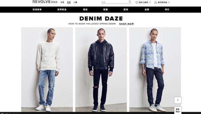 被代购骗了钱可以在哪些平台解决,被代购坑了怎么办