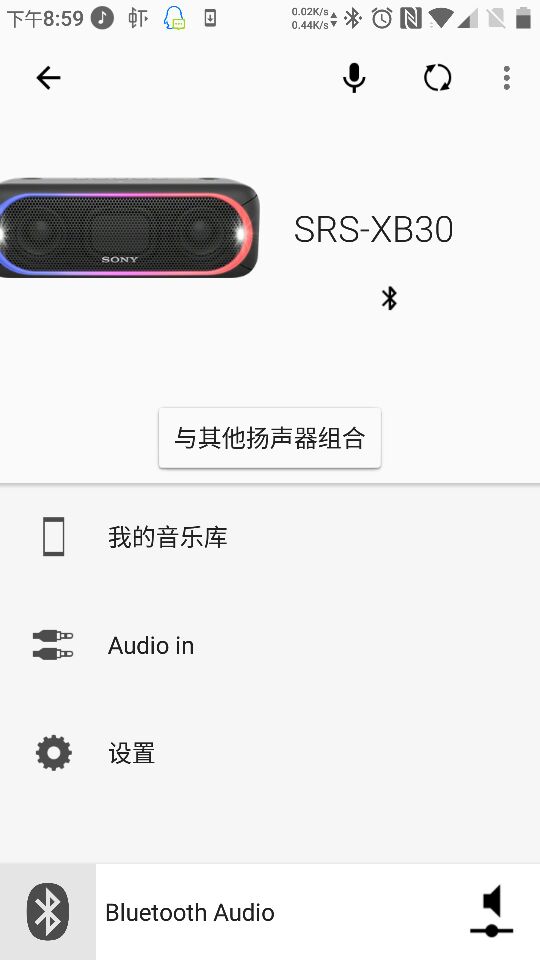 索尼srsxb30测评,索尼音箱xb30