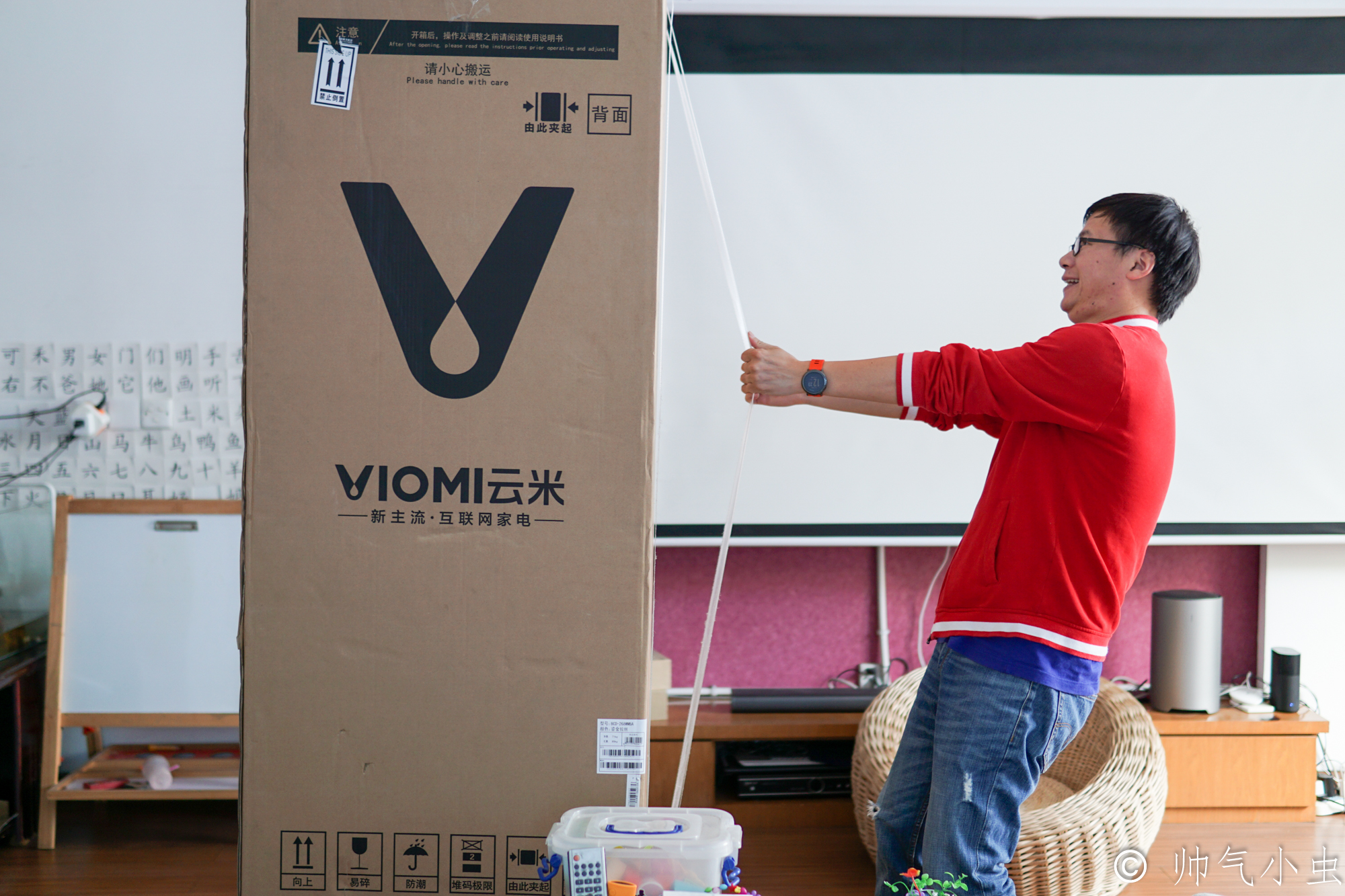 云米智能大屏冰箱测评,小米冰箱和云米冰箱有什么区别