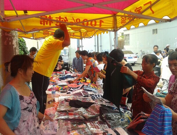 摆地摊创业1000元,摆地摊怎么样才能挣1000元