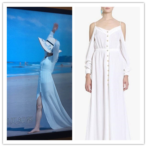 欢乐颂2安迪同款服装,欢乐颂安迪穿搭品牌