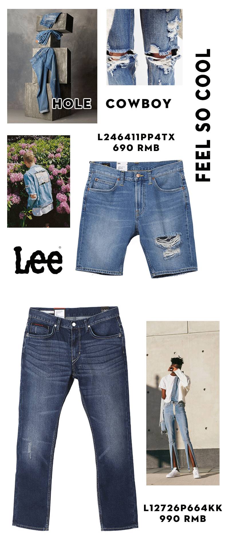 lee鐩寸瓛鐗涗粩,lee鐗涗粩鎺ㄨ崘