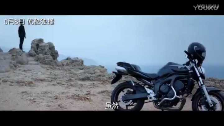 大热IP寒武纪震撼来袭！男女主颜值惊艳！