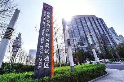 永康书记告诉你五年后的大西安是什么样