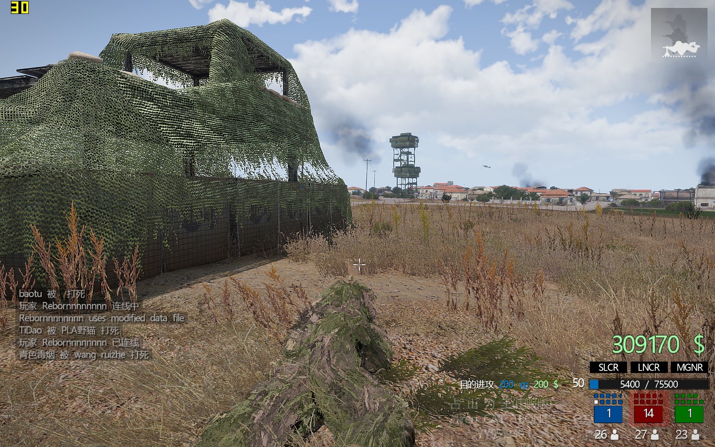 武装突袭真实细节,武装突袭进化史