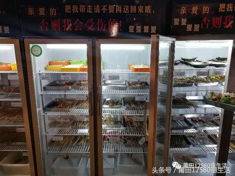 食话食说|没有吃小龙虾、撸串喝啤酒的夏天,那都不叫夏天!