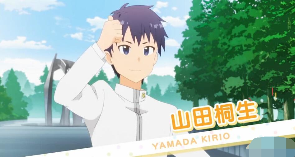 盘点动漫中无敌的男主,动漫中有哪些受欢迎的哥哥角色