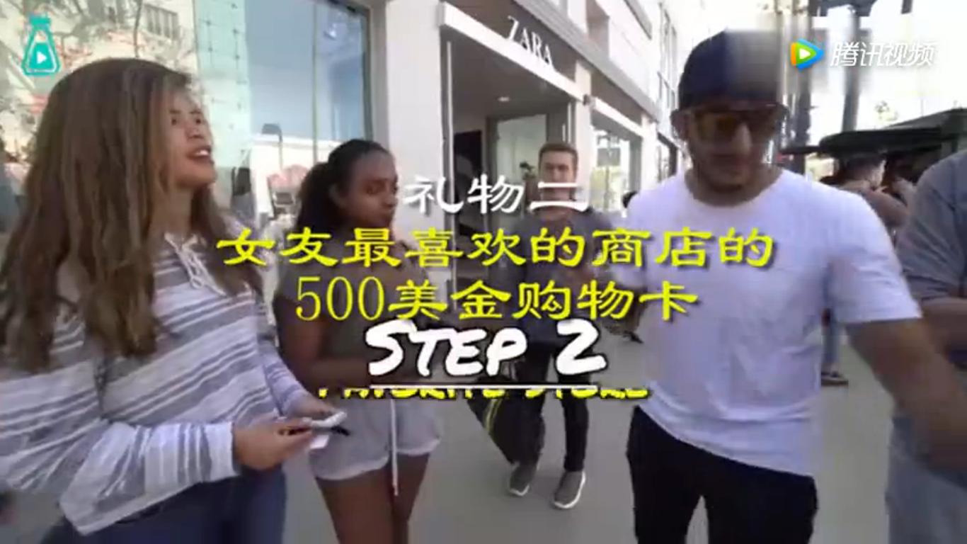 超有爱的视频怎么做,超有爱的视频