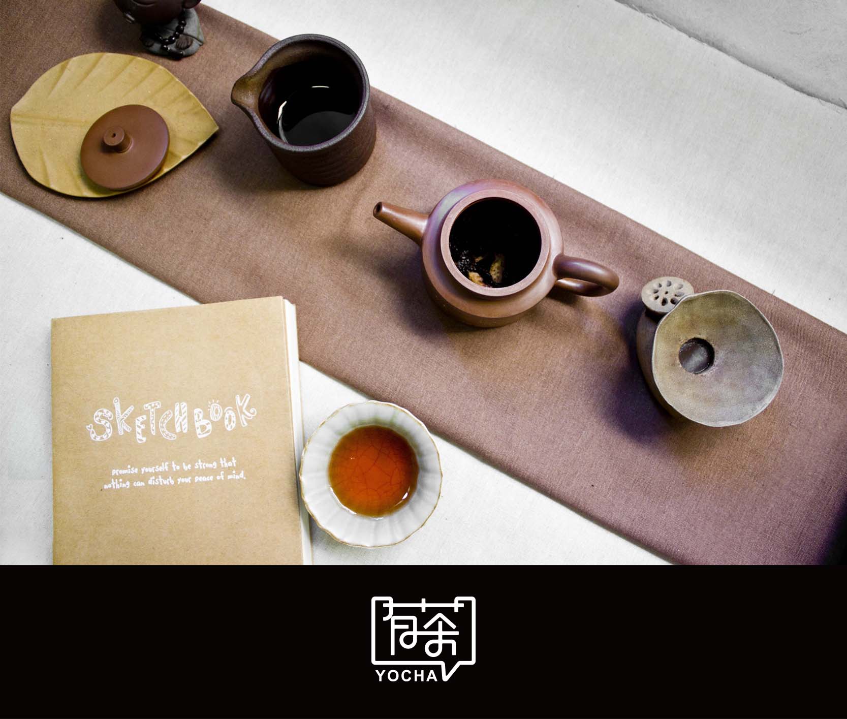 正确的喝黑茶方法,周末喝养生茶