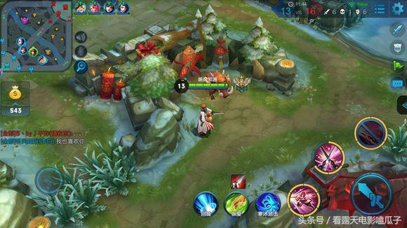 王者荣耀不知天高地厚的妹子,盘点王者荣耀妹子的几个特点