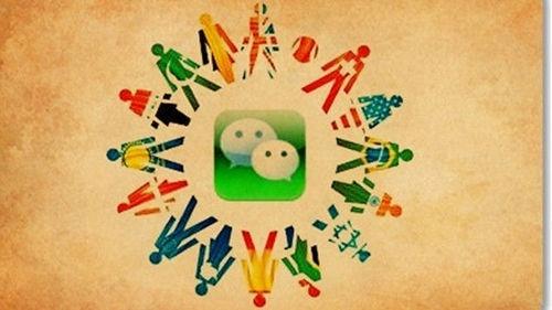 微信怎么加附近人通过率最高,微信主动加好友通过率90%的小技巧