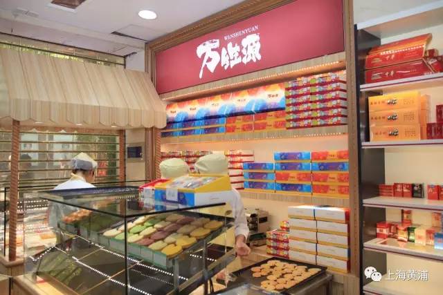 邵万生糟香鲜肉小笼包味道怎么样,百年老字号邵万生配曲