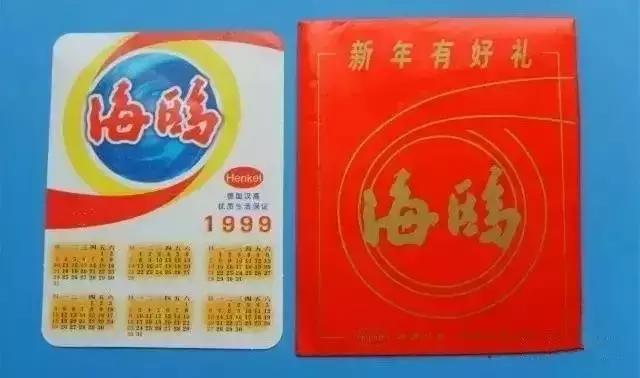 镇江中华老字号有哪些,镇江排名第一的老字号