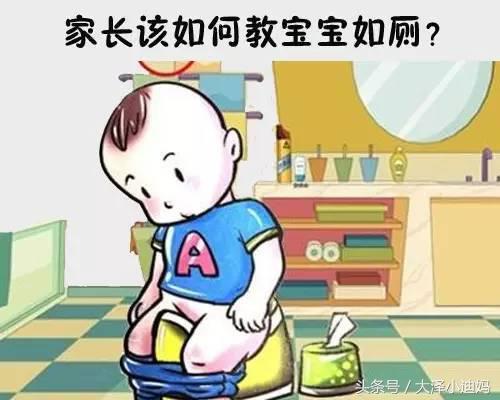 宝宝总是把粑粑拉在尿片里怎么办,宝宝上幼儿园想大便不敢给老师说