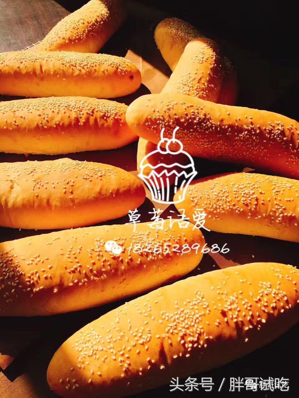 胖哥冻干草莓,韩国小胖哥吃草莓加奶油