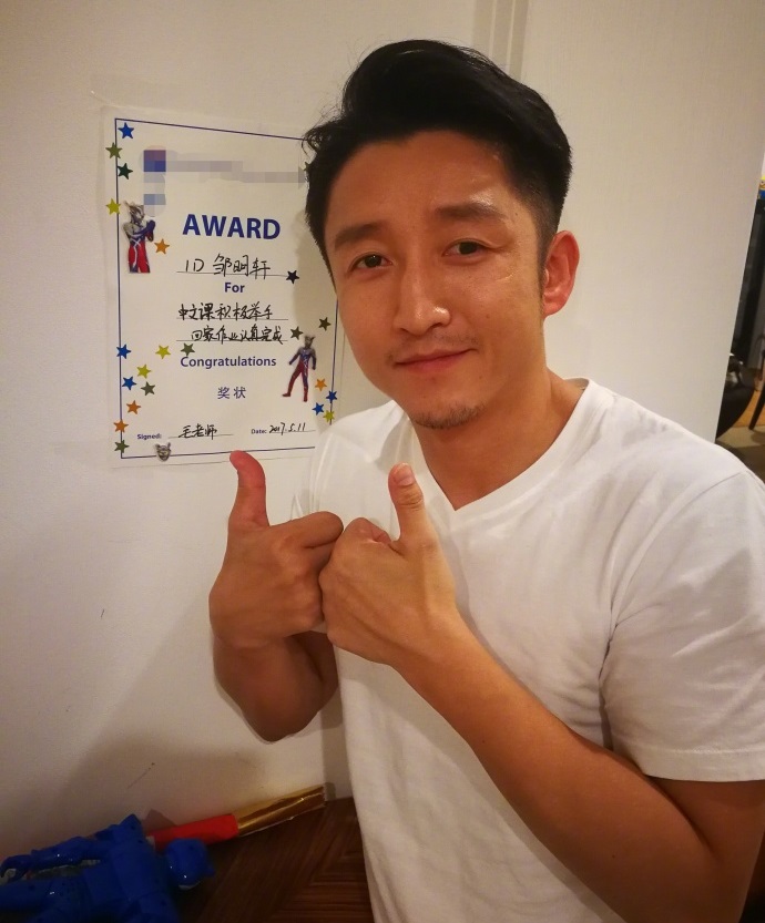 邹市明儿子轩轩又上镜了!网友:你是我最爱的男人!