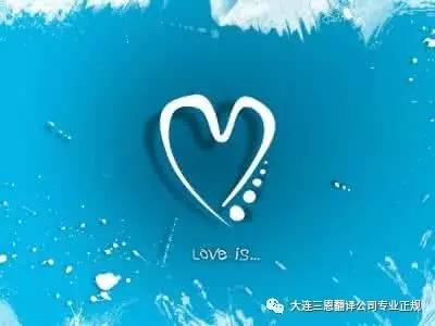 母亲节妈妈快乐的源泉,母亲节快乐母爱是一种力量