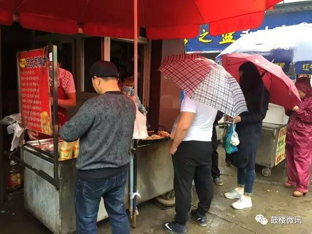 鼓楼美食街有什么好吃的,鼓楼美食一条街西安