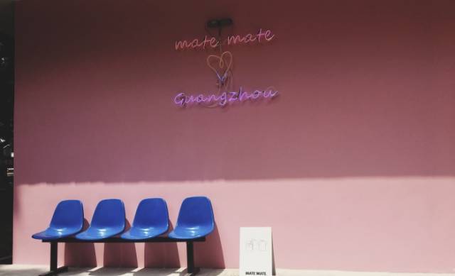 可乐、面包、地铁……都是粉色的!广州的粉色控们还等什么?