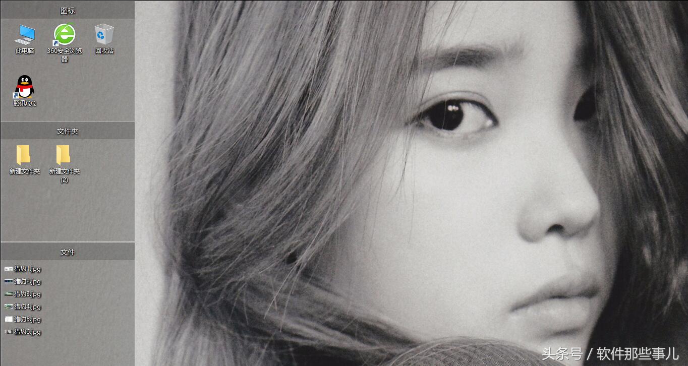 猎豹轻桌面是什么,猎豹轻桌面下载