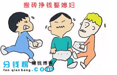 如何做好网赚兼职,网赚不要当苦力流量变现才是王道