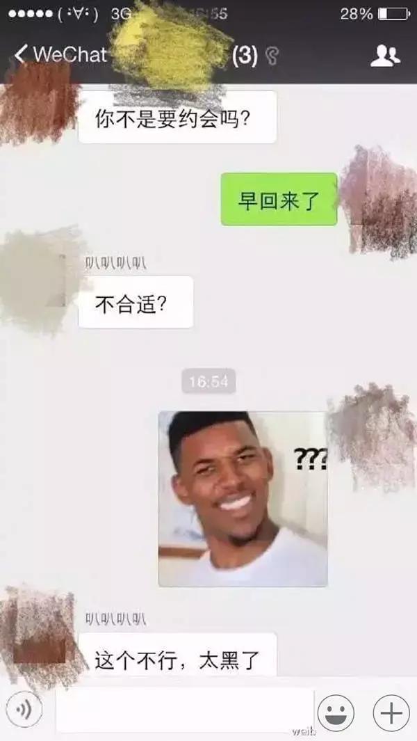 “妈，我是顺产的吗？”“你是泼妇产的