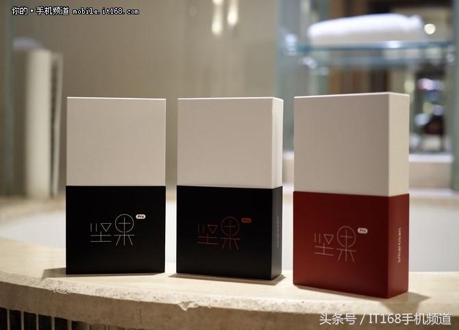 可能是坚果Pro最详细的体验：这手机好不好看完就知道了